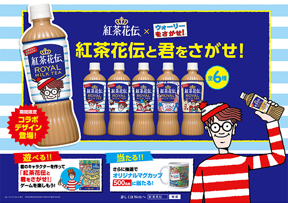 18_KKウォーリー_A3-1_0319NDol 18_KKウォーリー_A3-1_0319NDol