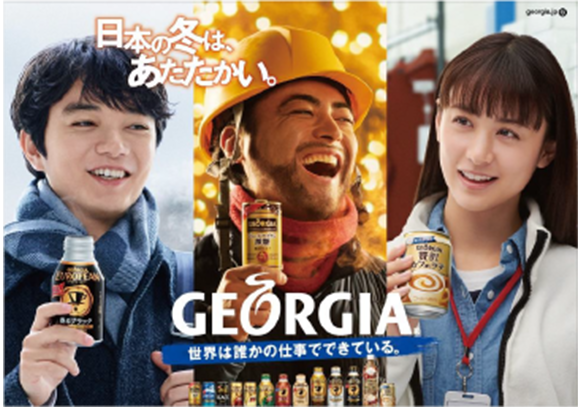 CMリリース CMリリース