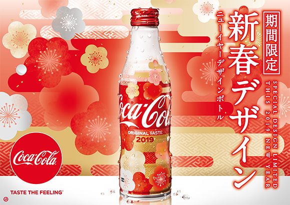 CC_HDB_A3_KV_110418 CC_HDB_A3_KV_110418