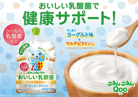 MMqoo_on_KV_A3_050819 MMqoo_on_KV_A3_050819