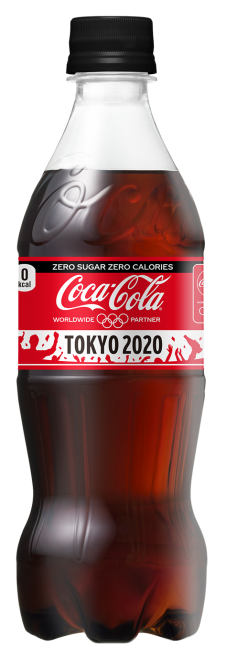 コカ・コーラ」東京2020オリンピック デザインボトル3種 3月9日（月