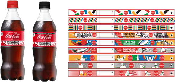 コカ・コーラ」東京2020オリンピック デザインボトル3種 3月9日（月