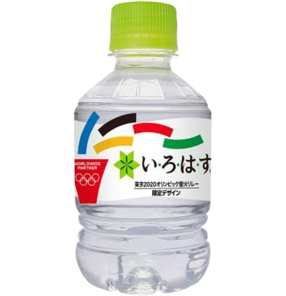 東京2020 オリンピック 聖火リレー”全国の水源をめぐる” 「い·ろ