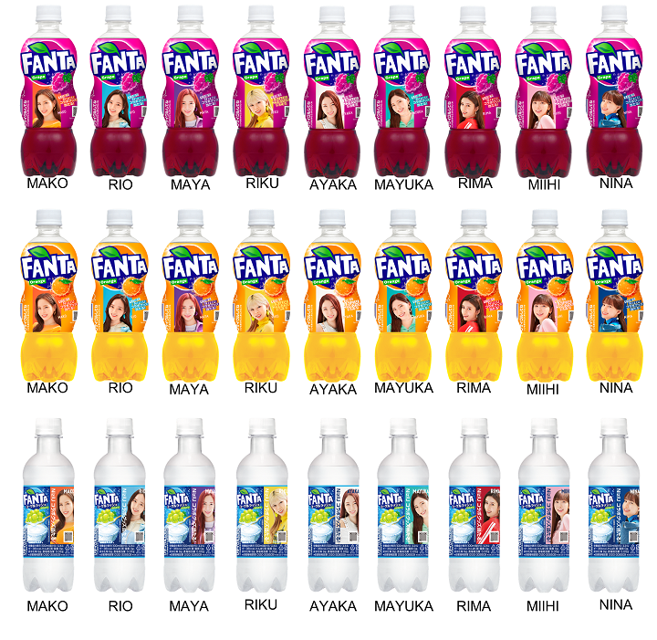 NiziUといっしょに、カラフルにハジけよう！ 「ファンタ」NiziU