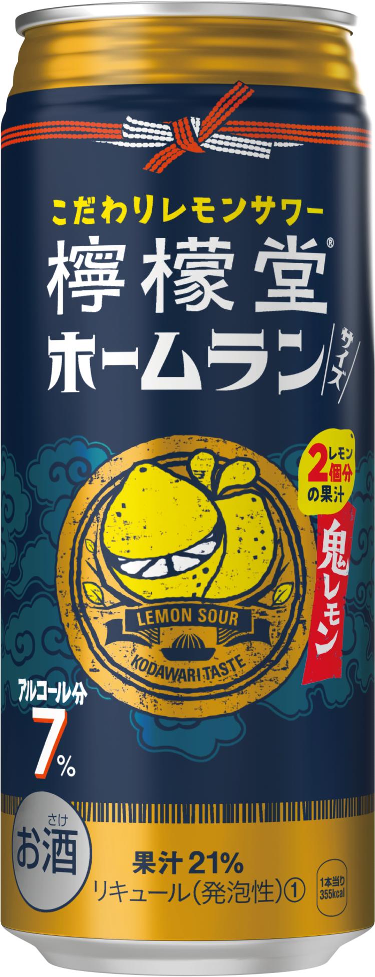 檸檬堂 こだわりレモンサワー 特別仕込み・うま塩レモン 檸檬堂 こだわりレモンサワー 特別仕込み・うま塩レモン 年に
