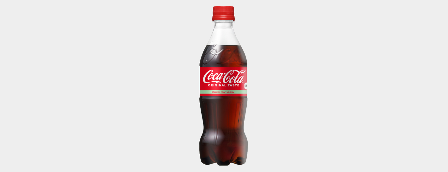 coke-bottle