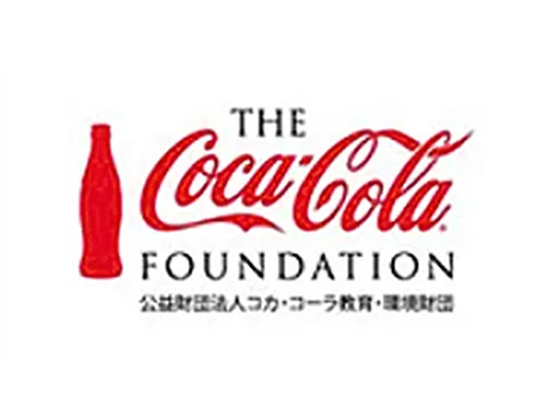コカ・コーラ教育・環境財団のロゴ
