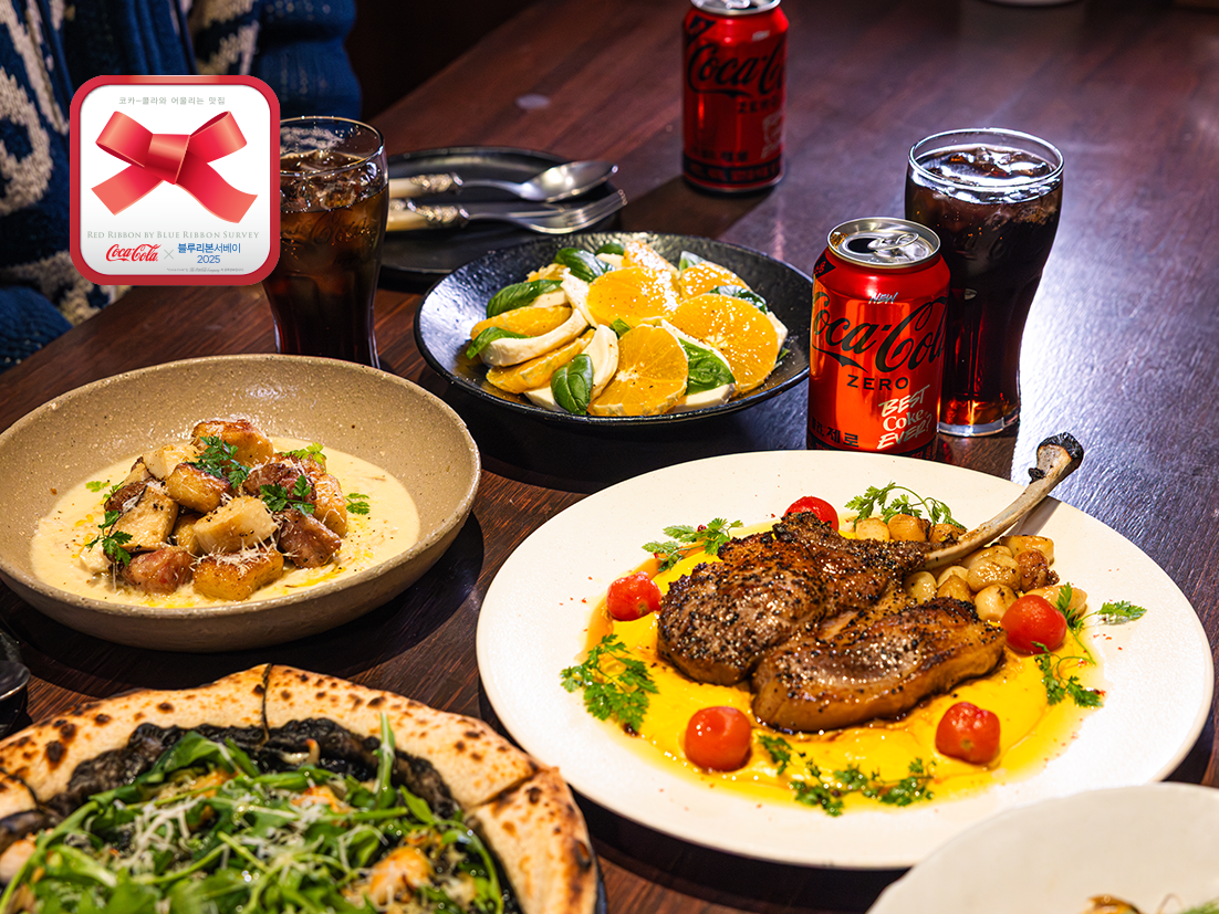 콕지순례 서울숲 편으로 향하는 캐러셀 이미지