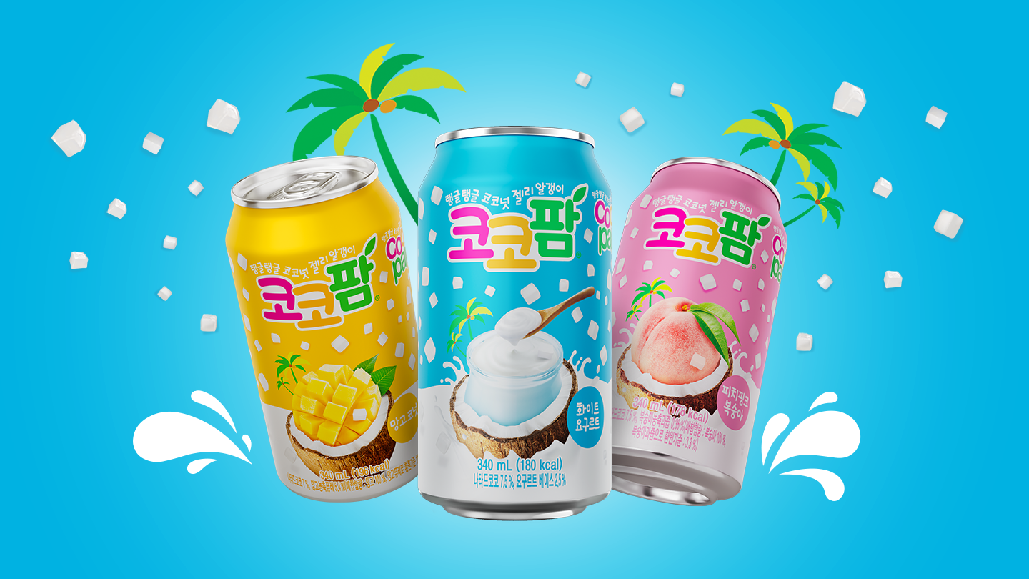 코코팜 브랜드 페이지 헤더