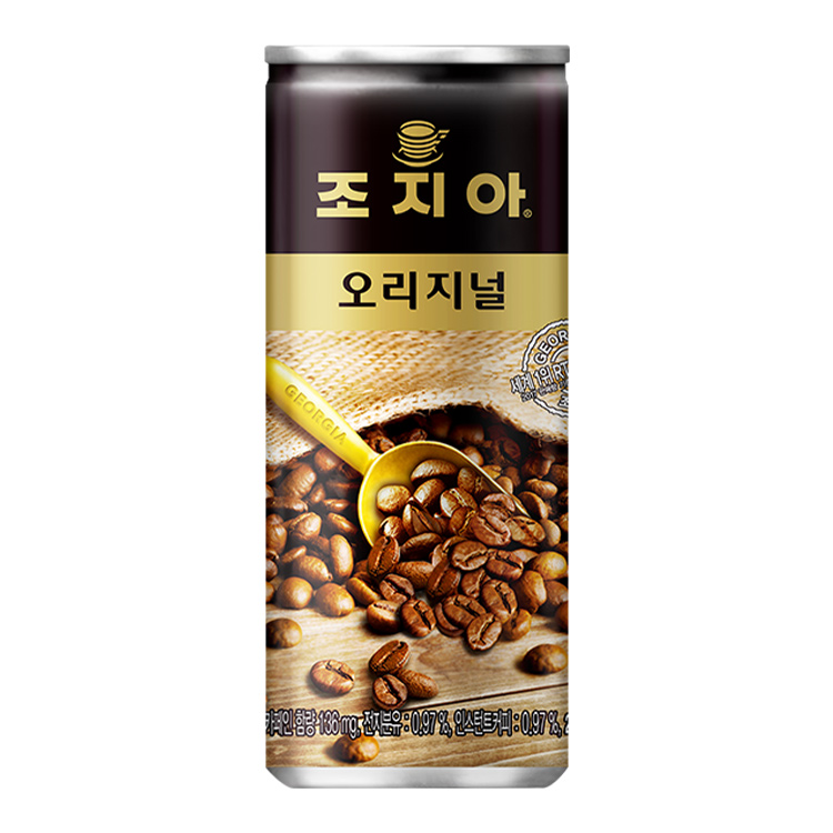 조지아 오리지널 커피 캔