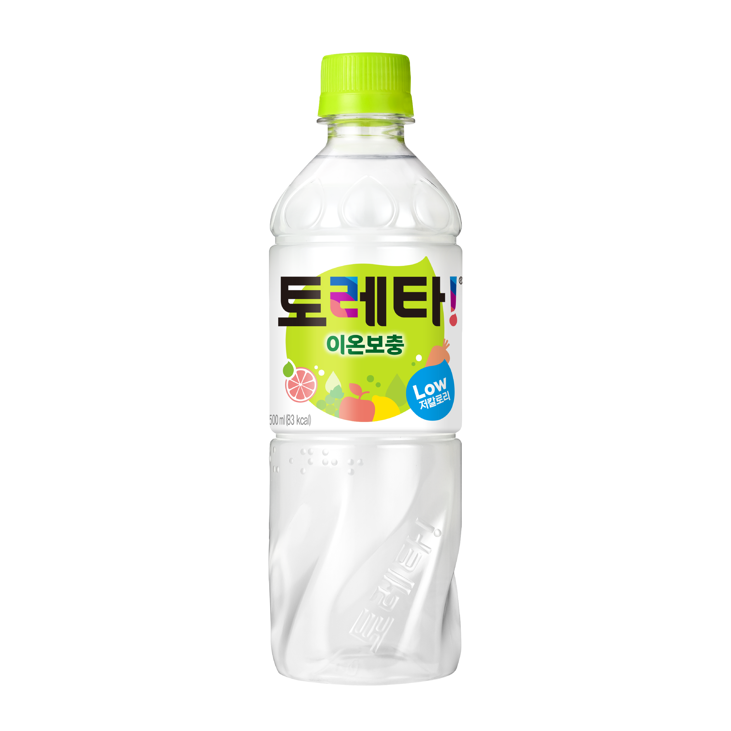 토레타! 보틀 이미지