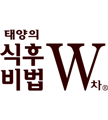 W차 로고