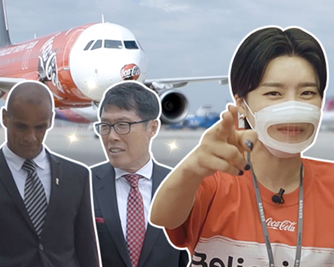 축구 레전드들이 한곳에? 코카-콜라 월드컵 투어 현장 그 속으로 [콕콕콕] Ep.07