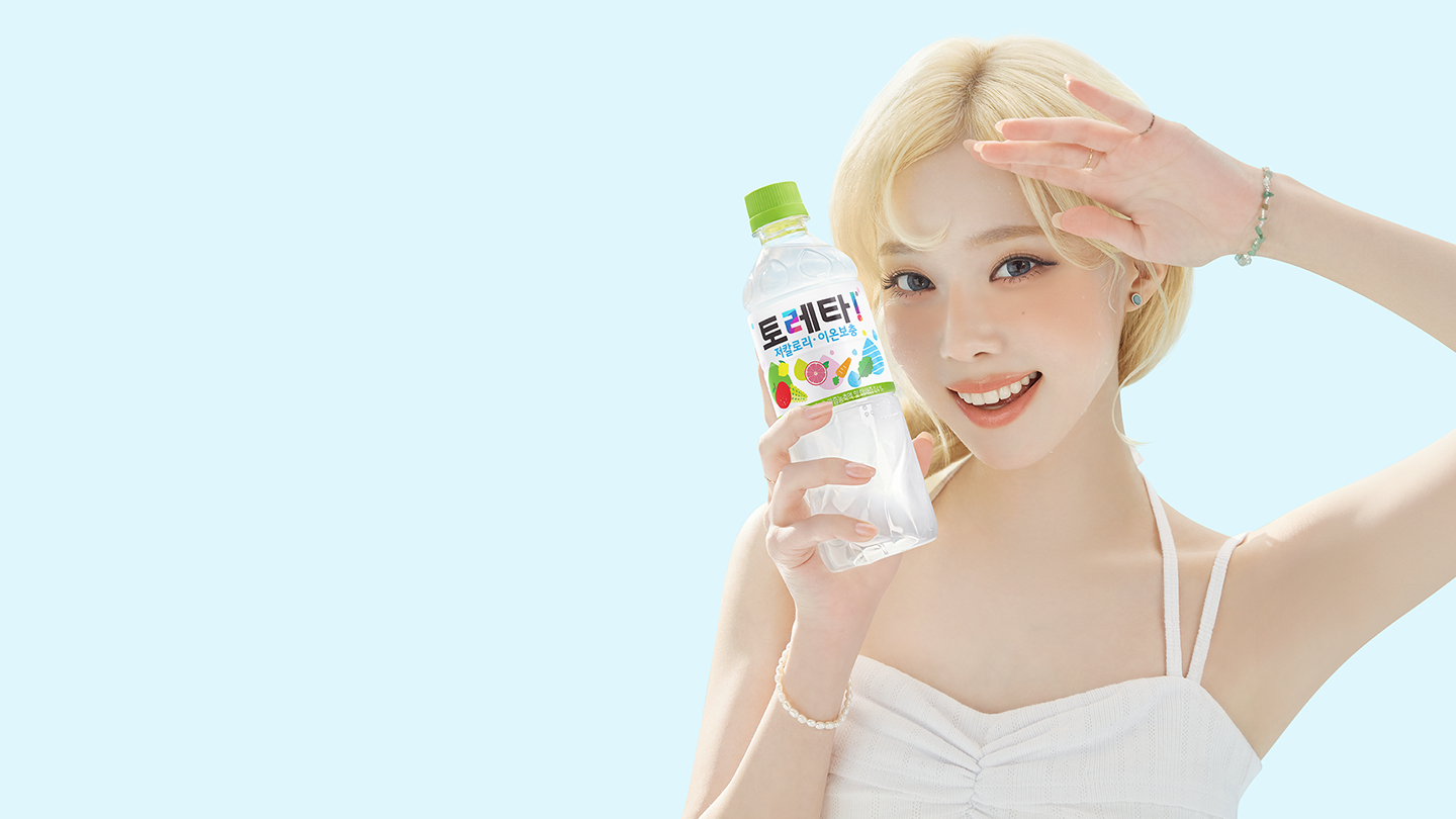 가볍게 이온 실천, 올해도 역시 토레타! X 윈터 아티클로 향하는 썸네일 이미지