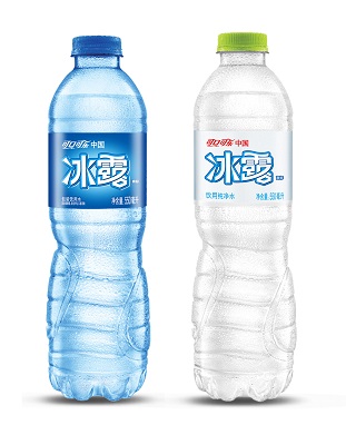 Ice Dew