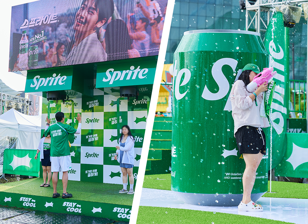 스프라이트 디스펜서와 스프라이트 워터 플래시 존을 즐기는 사람들의 모습이 이미지에 담겨 있다