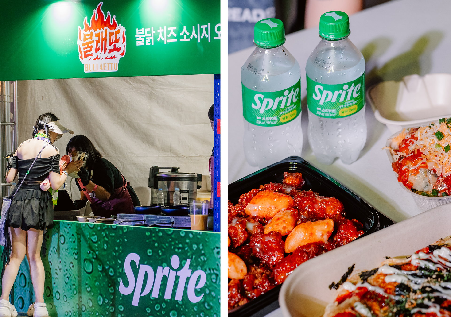 스프라이트와 페어링을 즐길 수 있는 스파이시존, 그리고 불닭 치즈 소시지 오믈렛과 스프라이트 이미지