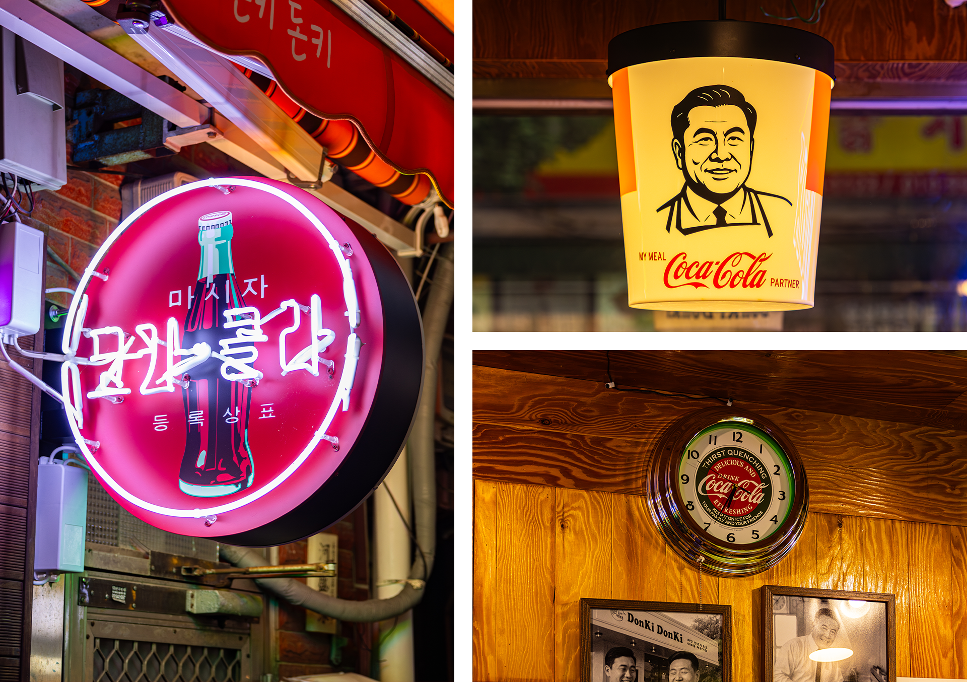 코카-콜라 X 신흥시장 프로젝트 참여 식당, 돈키돈키의 매장 전경과 매장 내부에 꾸며진 코카-콜라 소품들