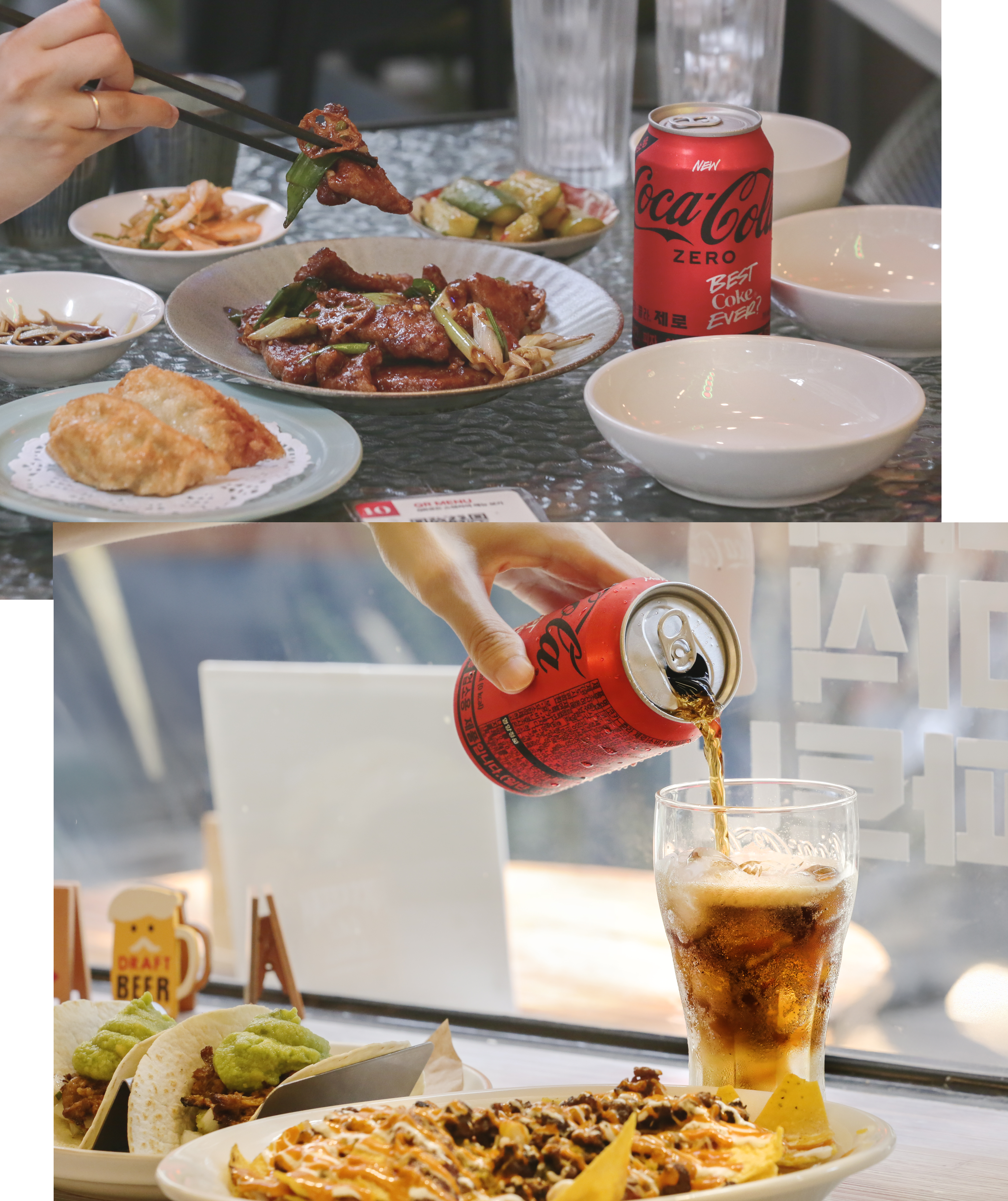 미국식 중화요리 전문점 '홍'과 타코 레스토랑 '팁시타코'에서 음식과 코카-콜라 제로를 즐기는 모습