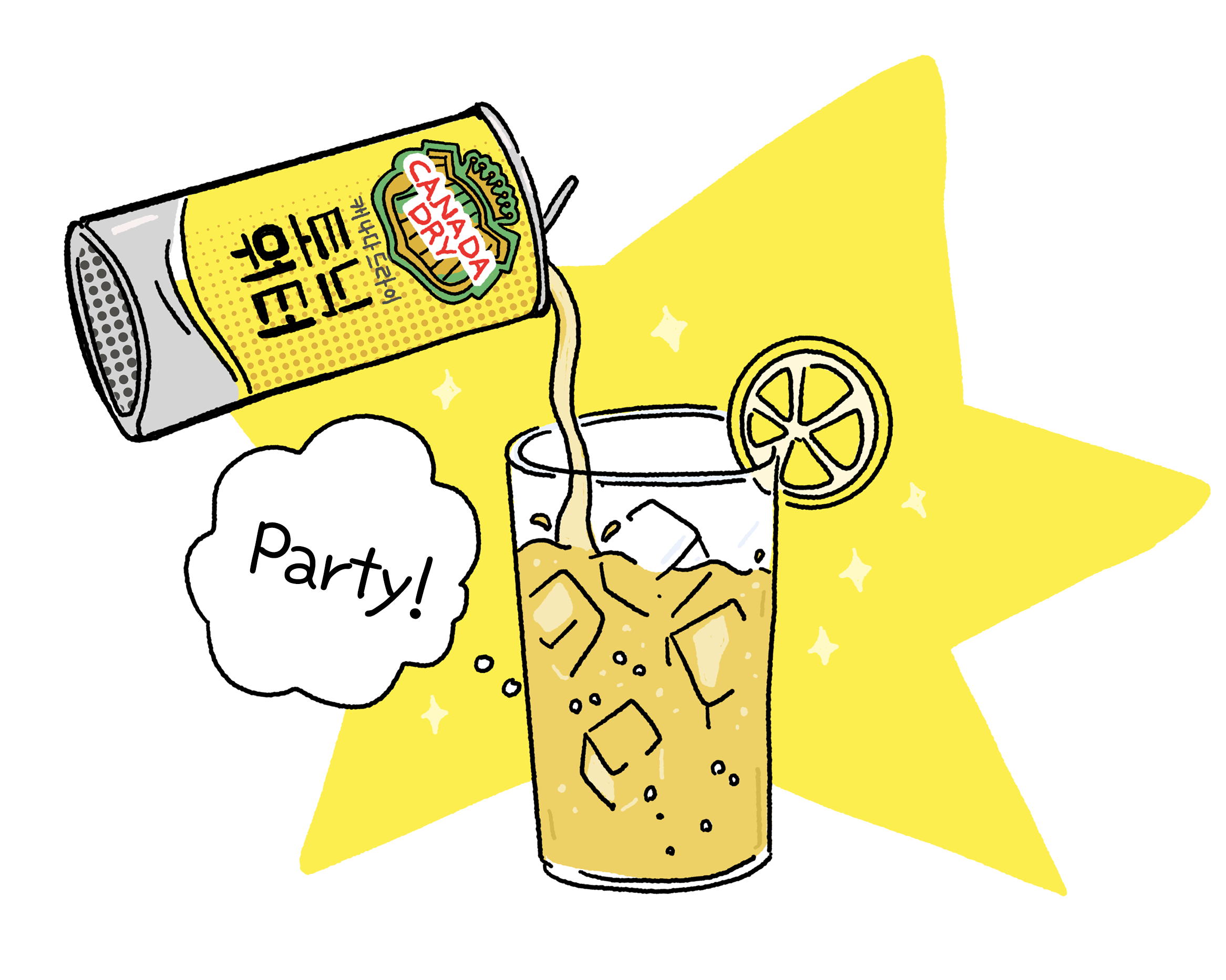 제목 없는 아트워크 캐나다 드라이로 만든 송년 칵테일을 그린 일러스트 이미지