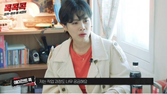 장도연은 작업 과정이 매우 궁금하다