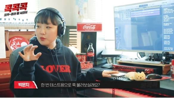 박문치 한번 테스트용으로 쭉 불러보실래요?