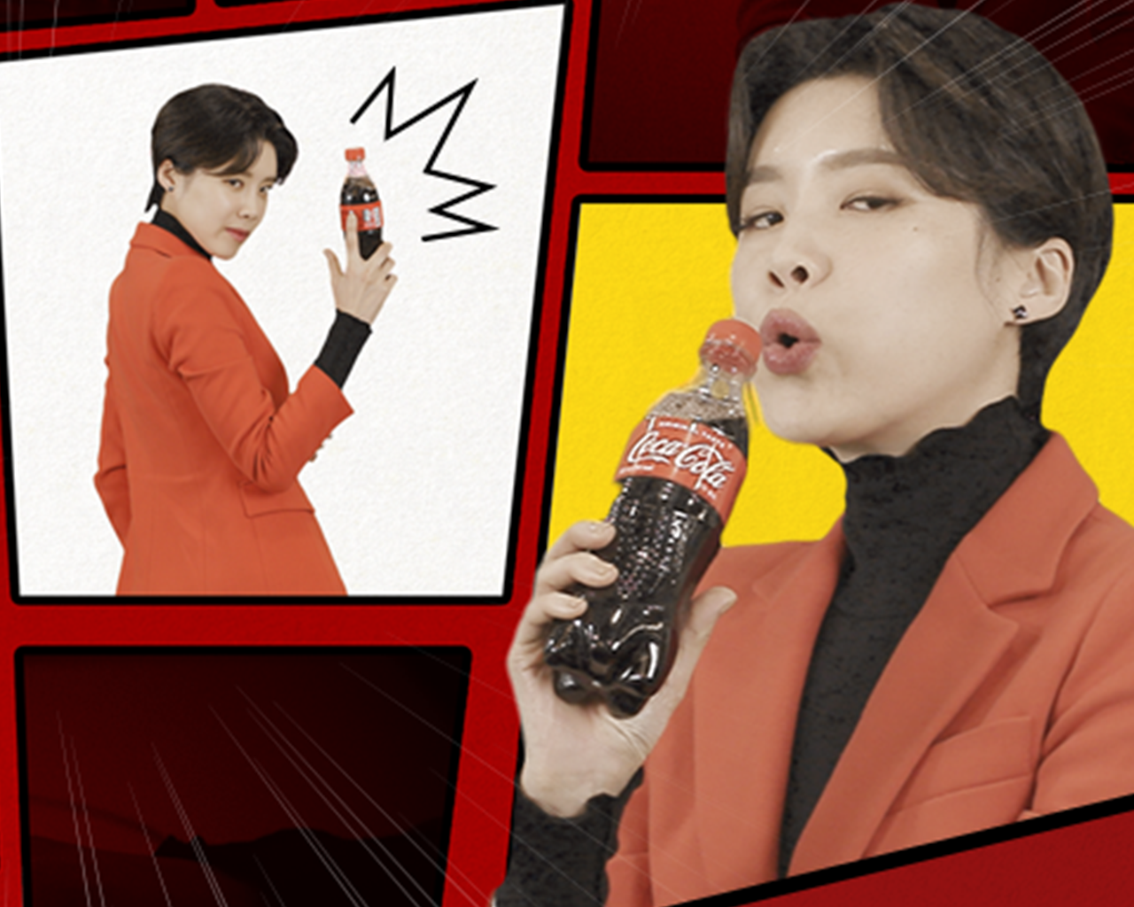 Coca-Cola - [시즌 2] 에이전트 콕의 콕콕콕!
