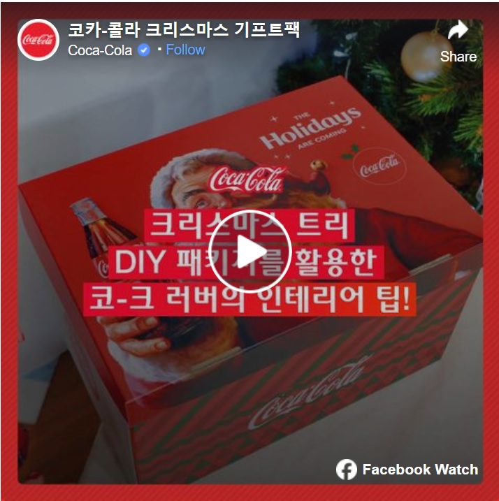 coca-cola-FB