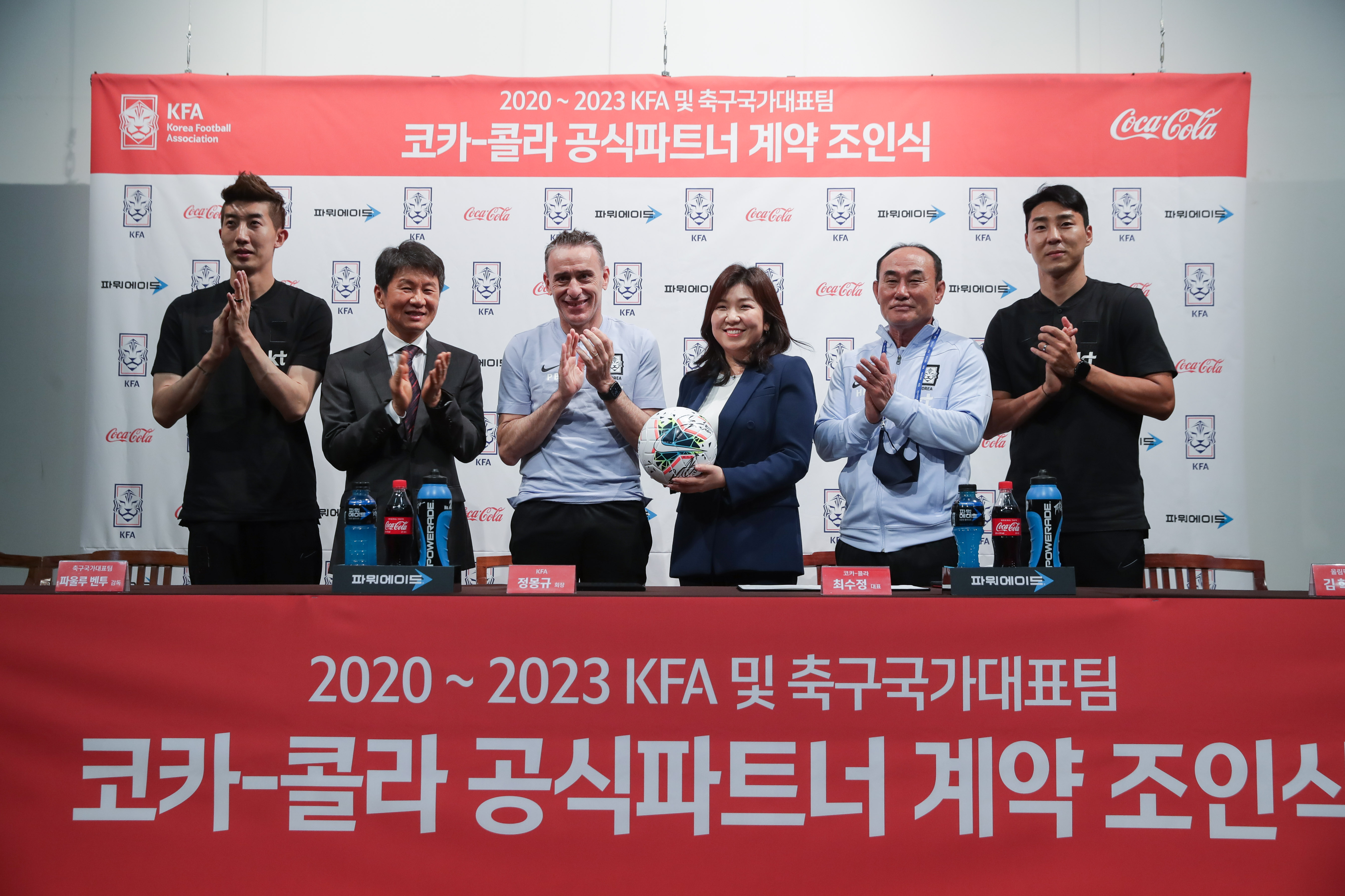 í ì£¼í ¸ë ì ´ë ì ¼í °(NFC)/ 2020~2023 KFA ë° ì¶ êµ¬êµê° ë í í ì½ ì¹´-ì½ ë ¼ ê³µì í í ¸ë ê³ ì ½ ì¡°ì ¸ì / ì¡°í ì °, ë í ì¶ êµ¬í í ì ëª½ê· í ì ¥, í ì ¸ë£¨ ë²¤í ¬ ê° ë
, í êµì½ ì¹´ì½ ë ¼ ìµ ì ì ë í , ê¹ í ë² ê° ë
, ì ´ì í / ì ¬ì§ ì ì ¬í