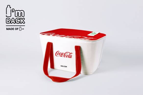 Coca-Cola Recycled Carry Bag
