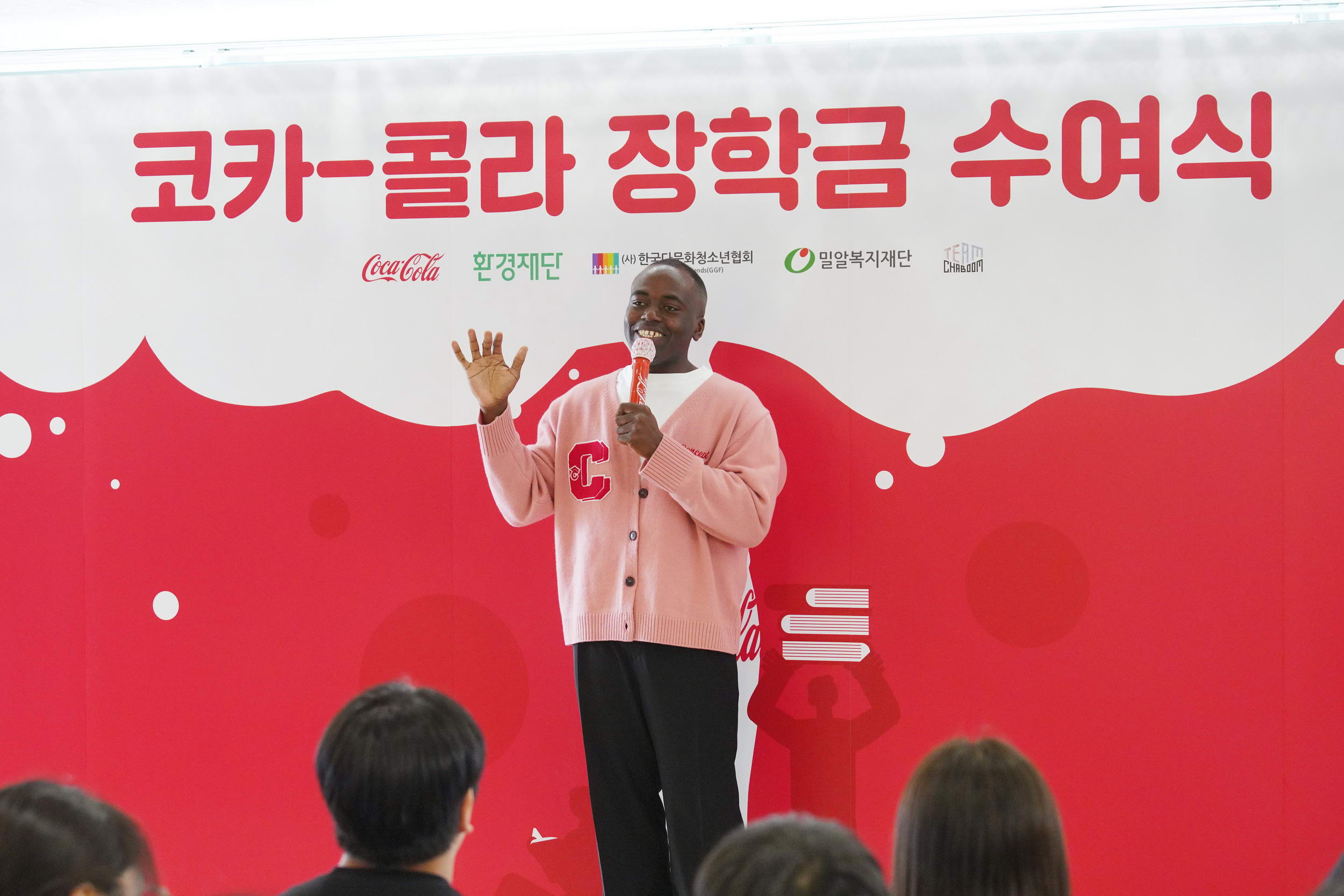 Coca cola Scholarship Event2023 download-the-coca-cola-scholars-program-scholarship-for-high-school