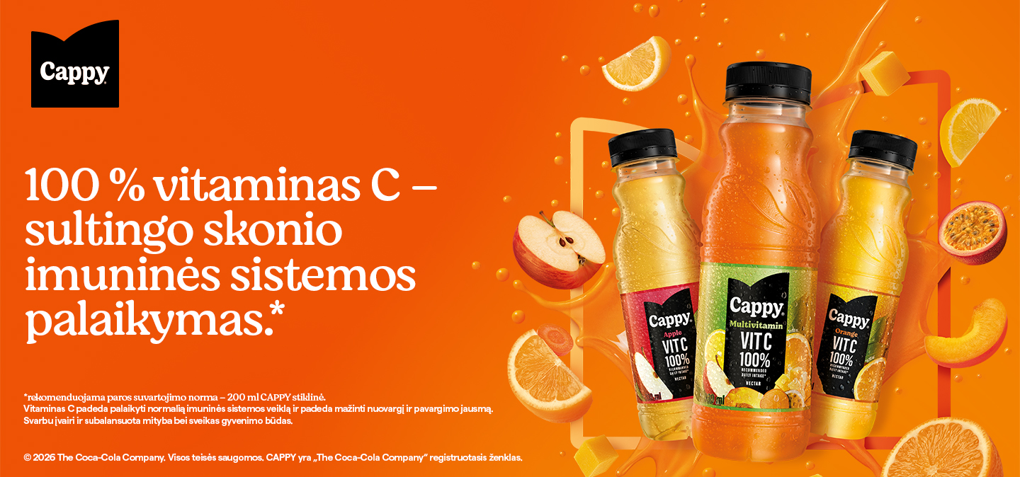 Cappy Apple reklama