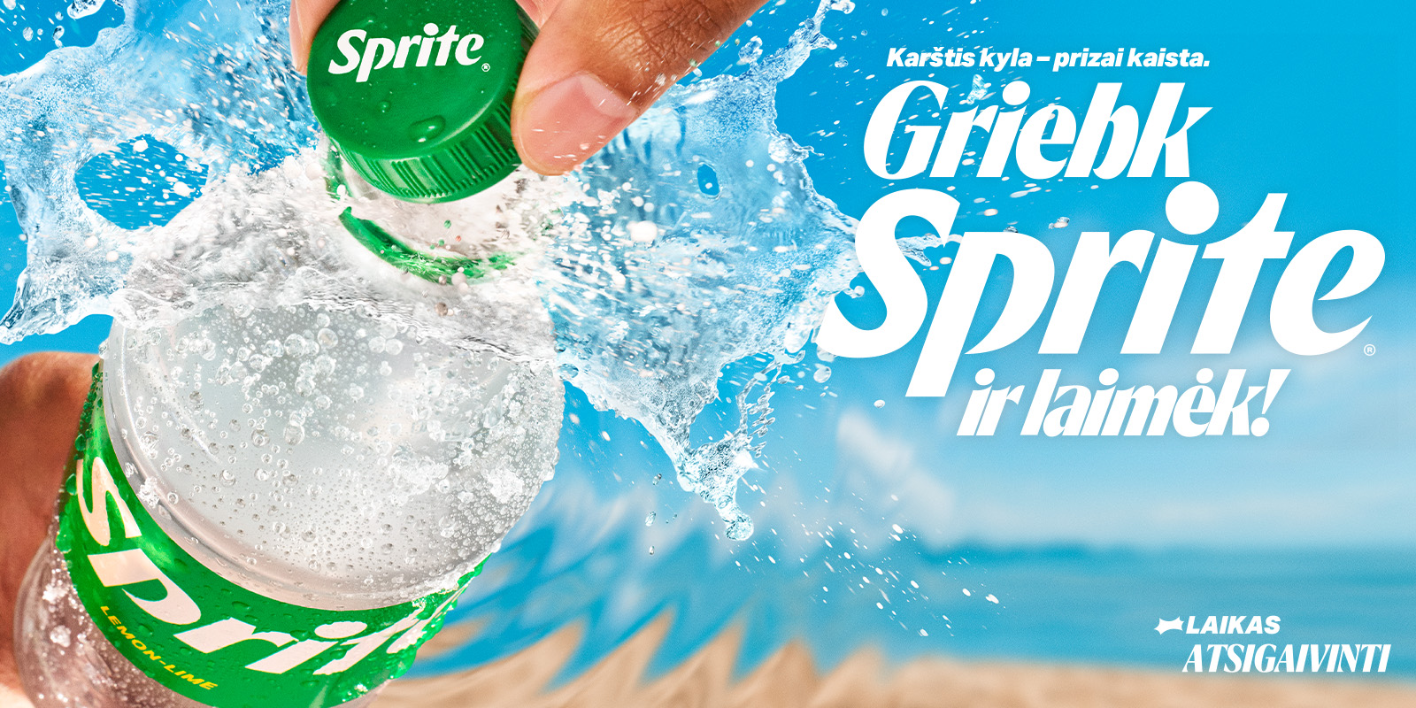 sprite summer