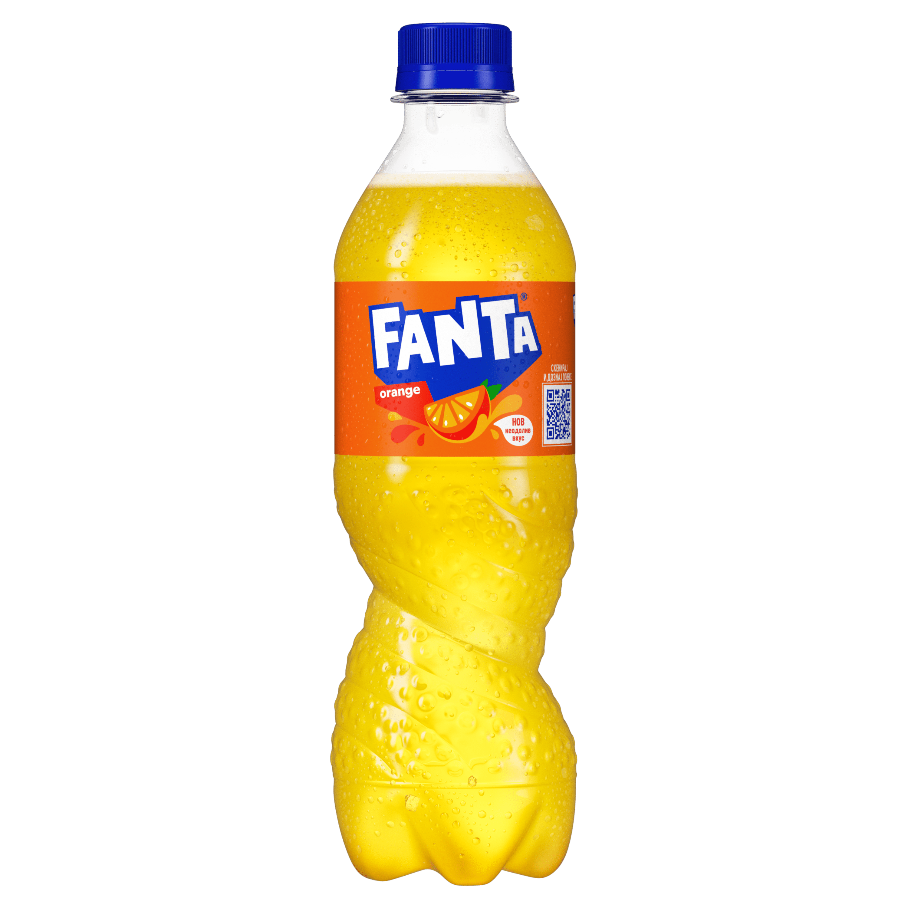 Fanta Orange