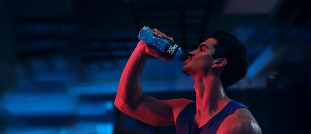 Powerade