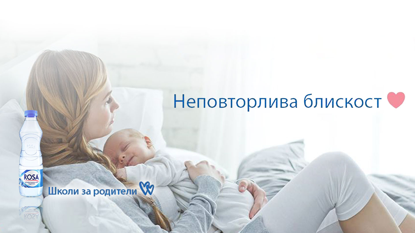 Едеми