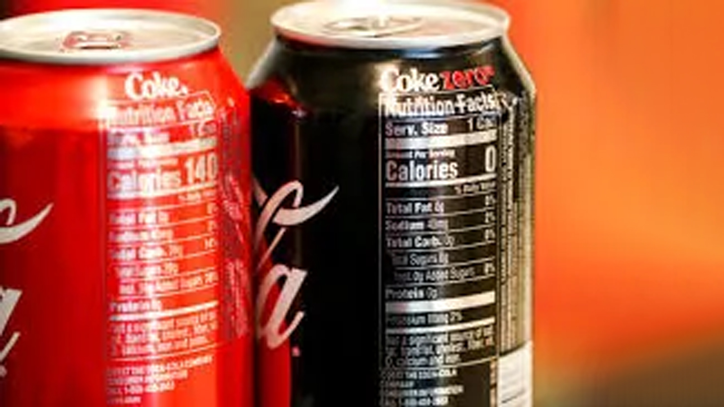 Coca-Cola пијалаците