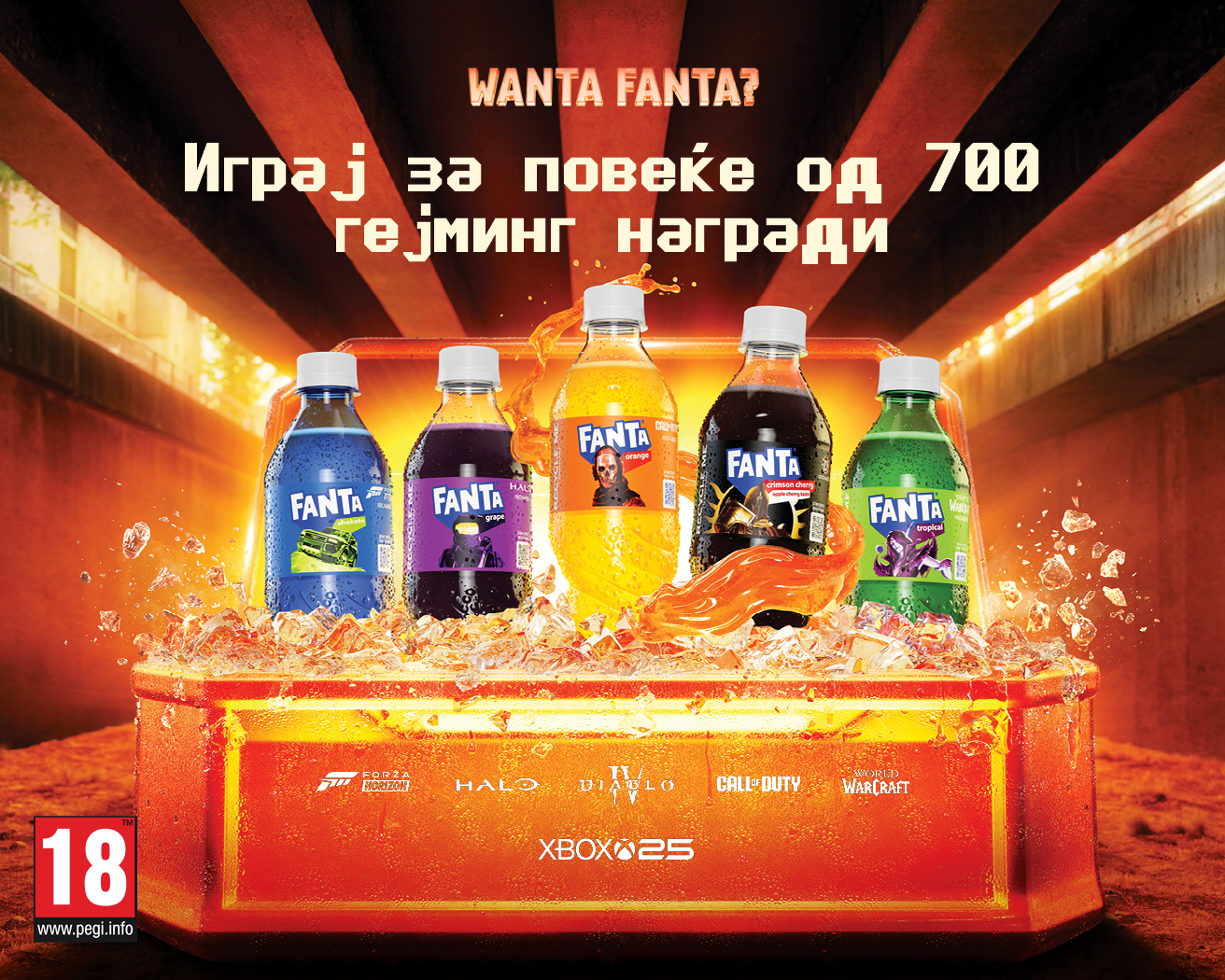 Fanta wanta