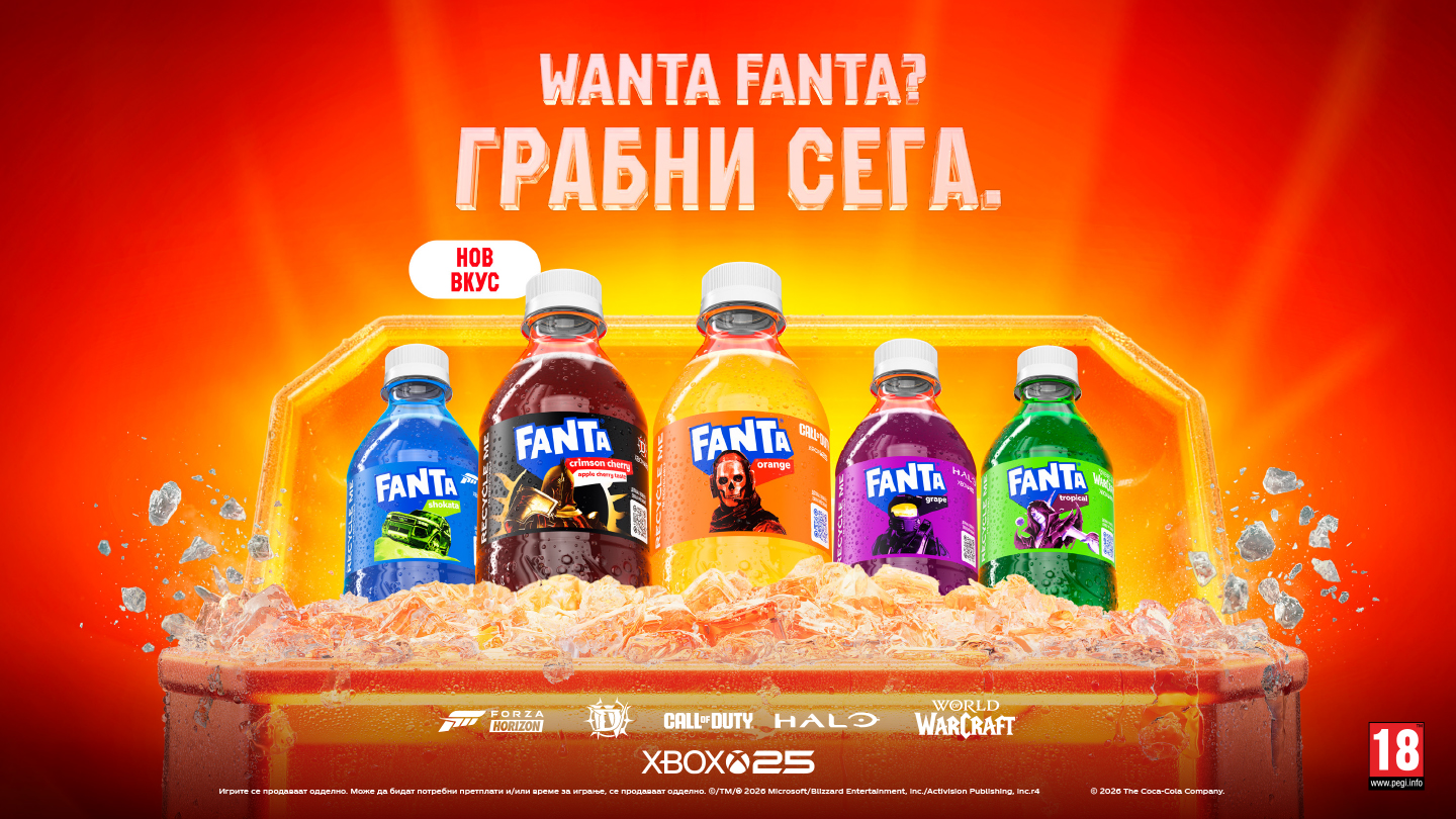 Рекламен банер со шест шишиња Fanta во различни вкусови поставени на светло портокалова позадина, со натпис „Wanna Fanta? Грабни сега.“