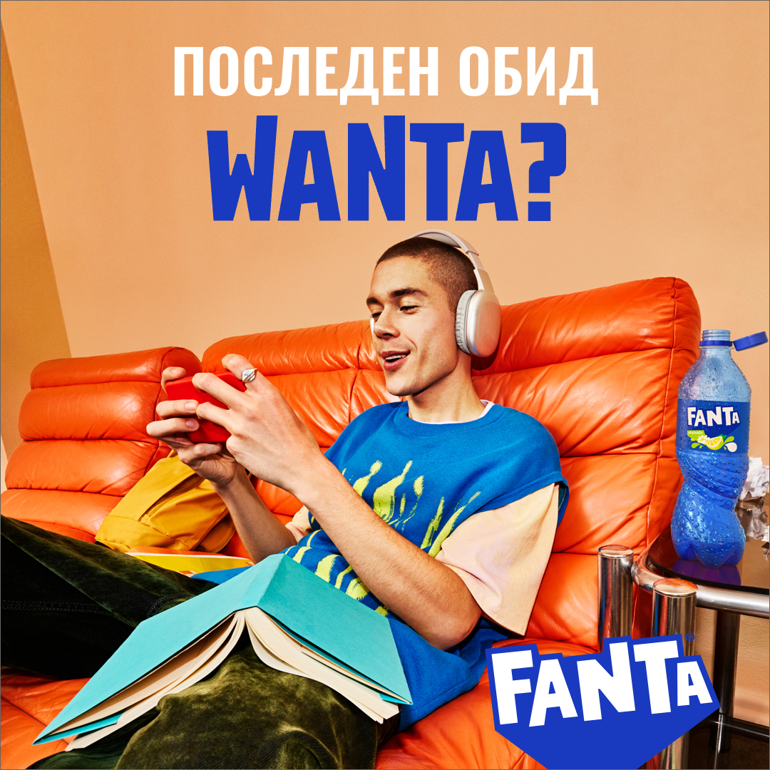 fanta wanta