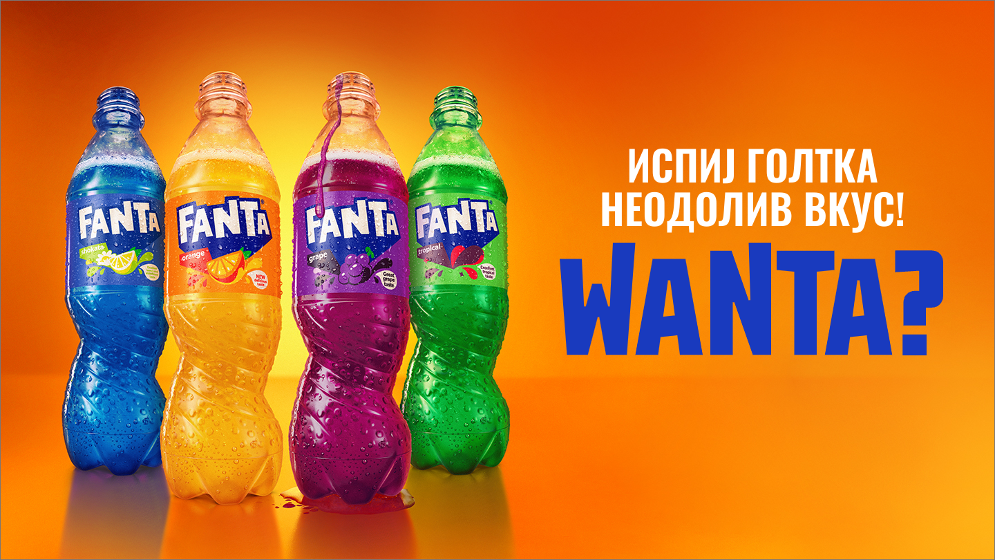 Fanta Wanta