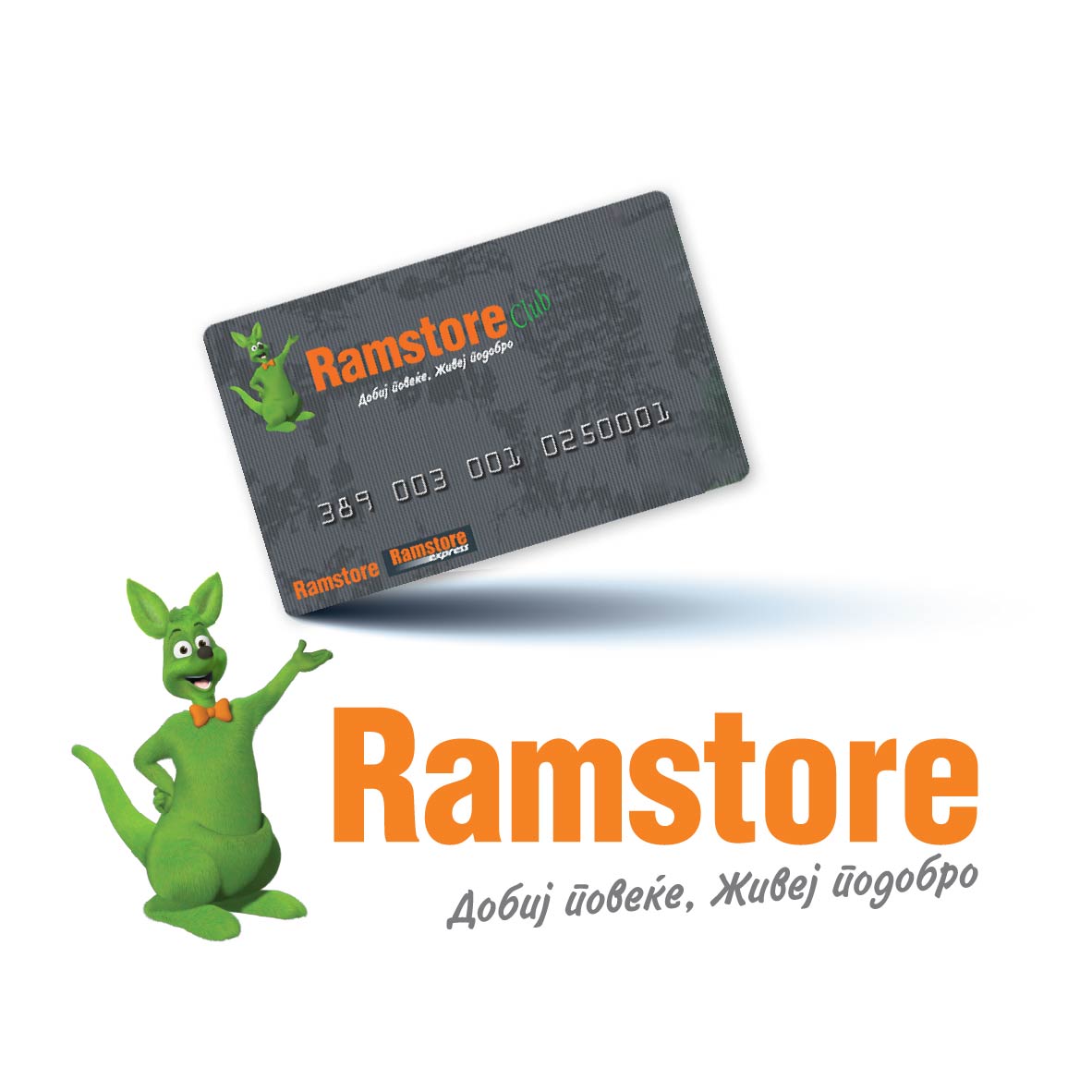 Ramstor logo so kartichka
