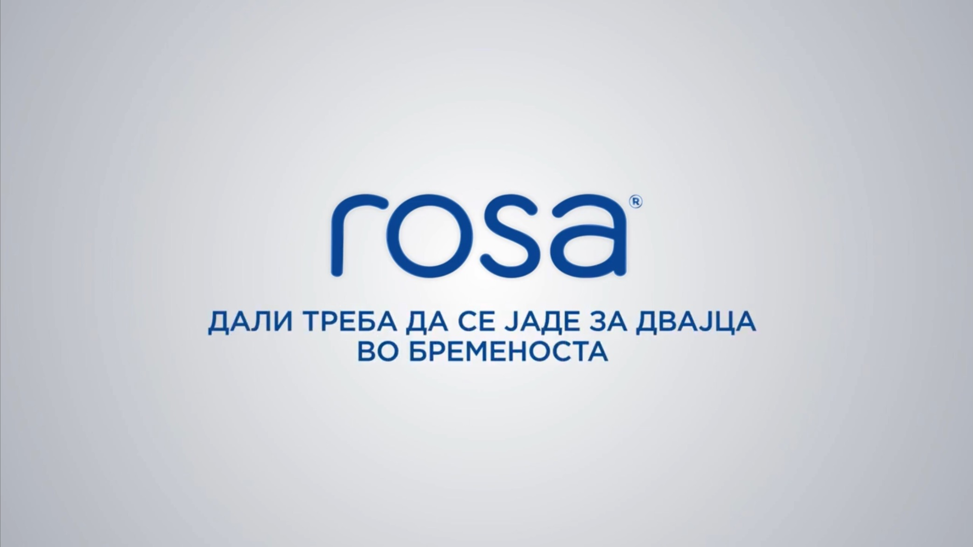 rosa