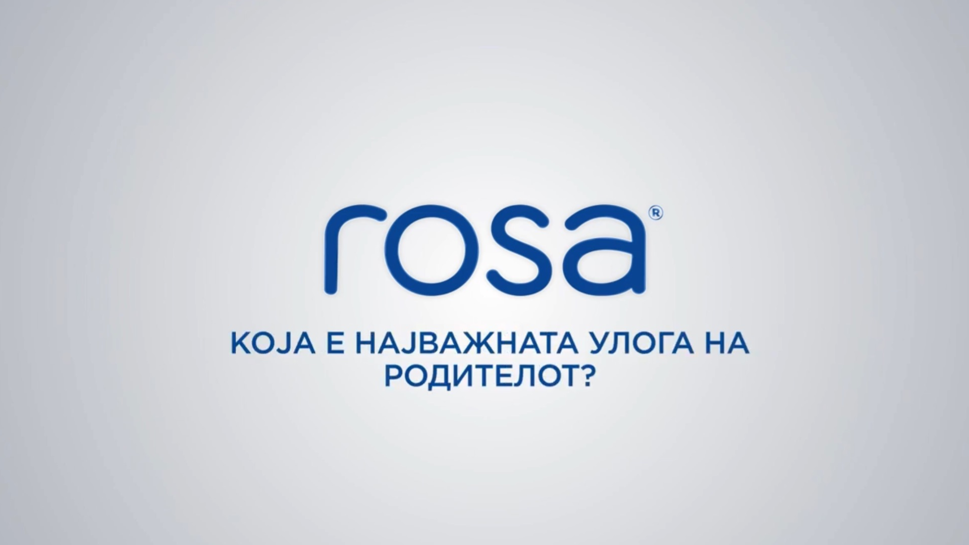rosa