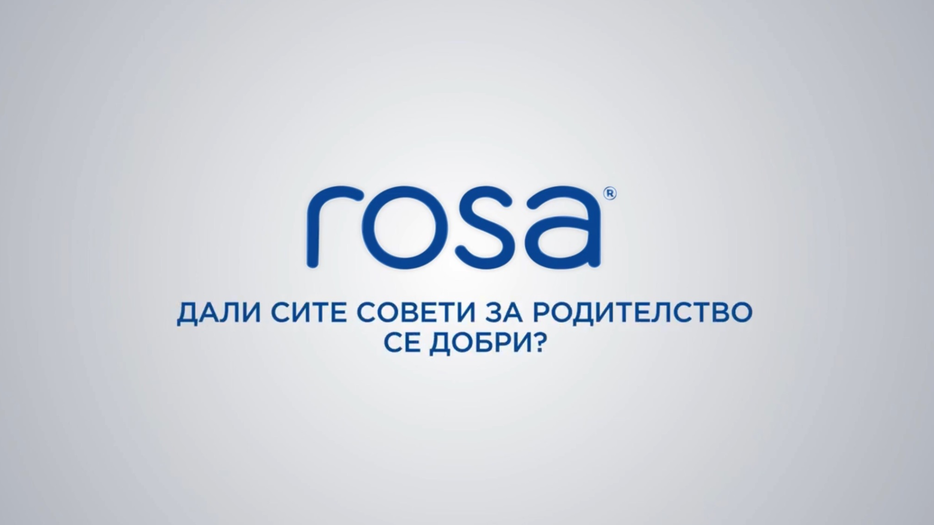rosa