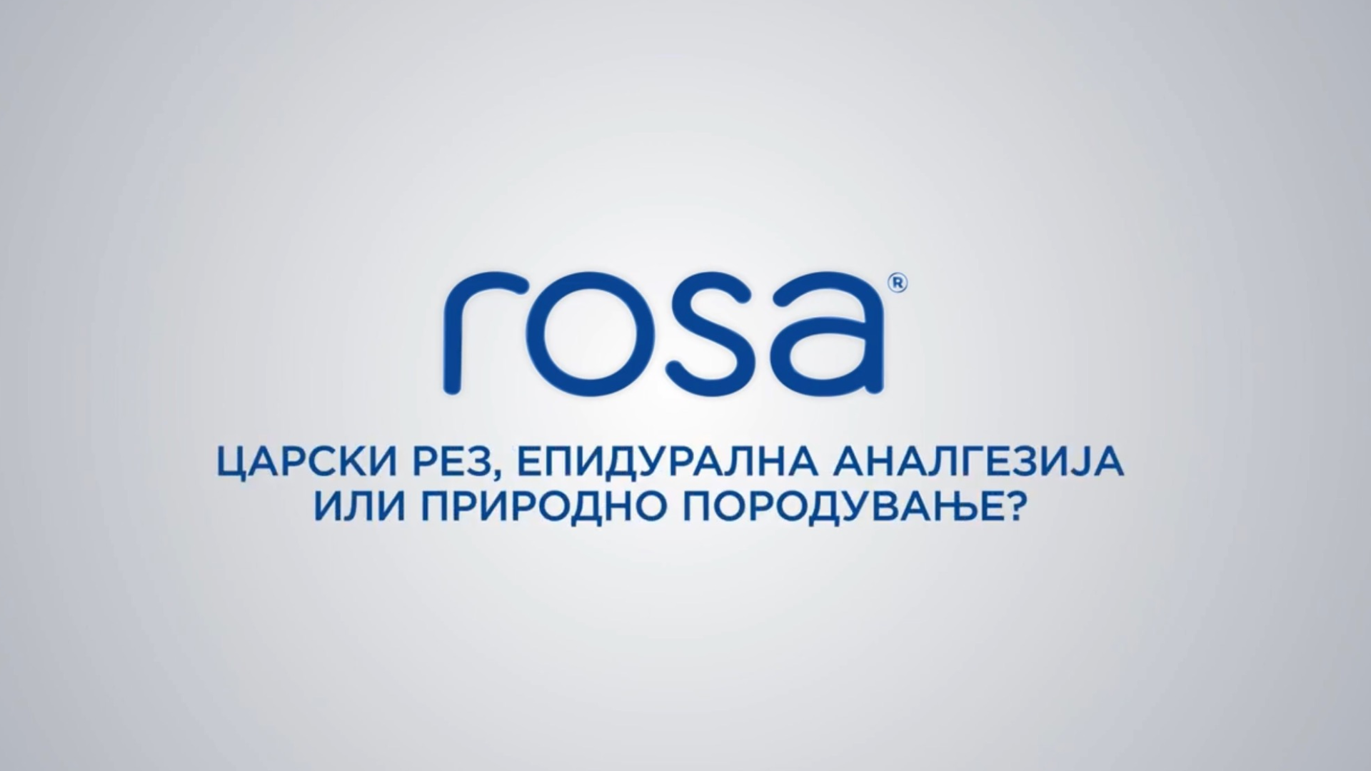 rosa