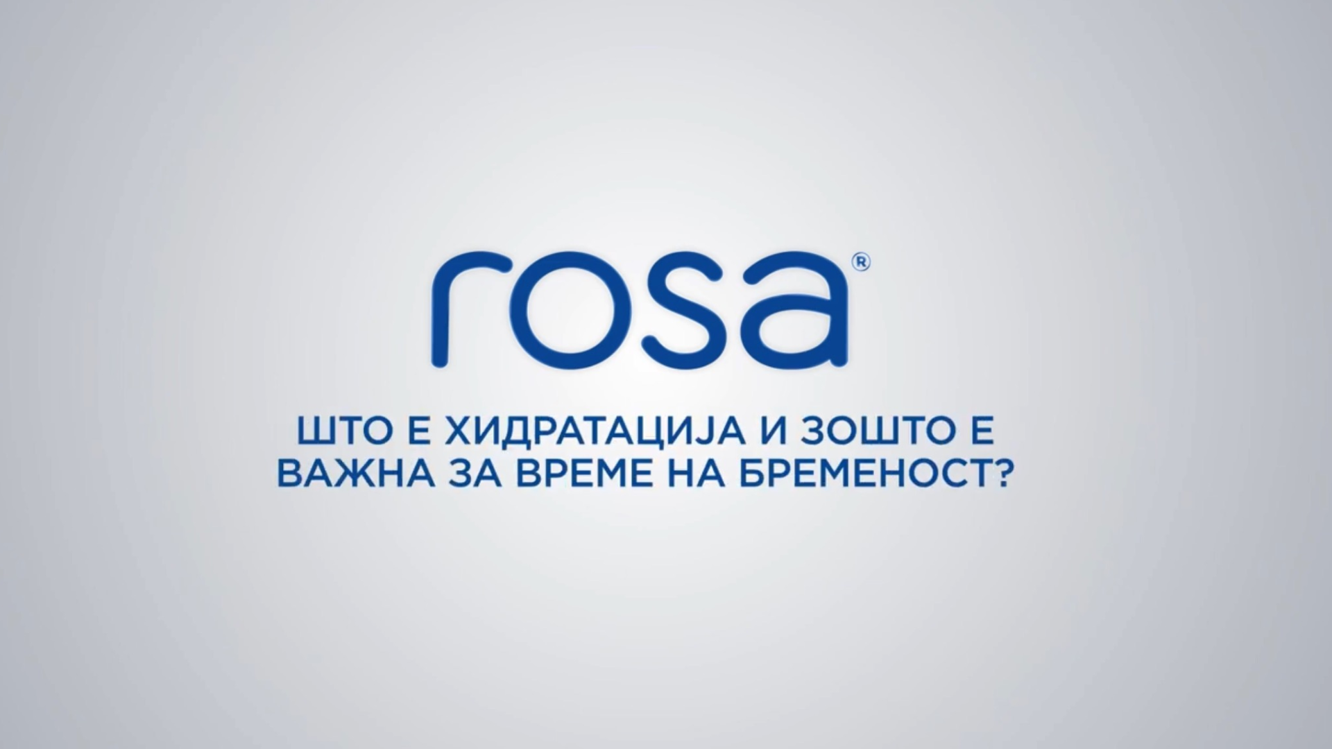 rosa