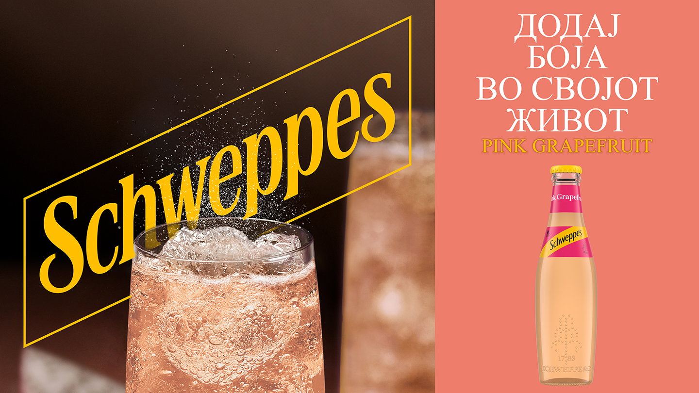 Schweppes Pink Grapefruit