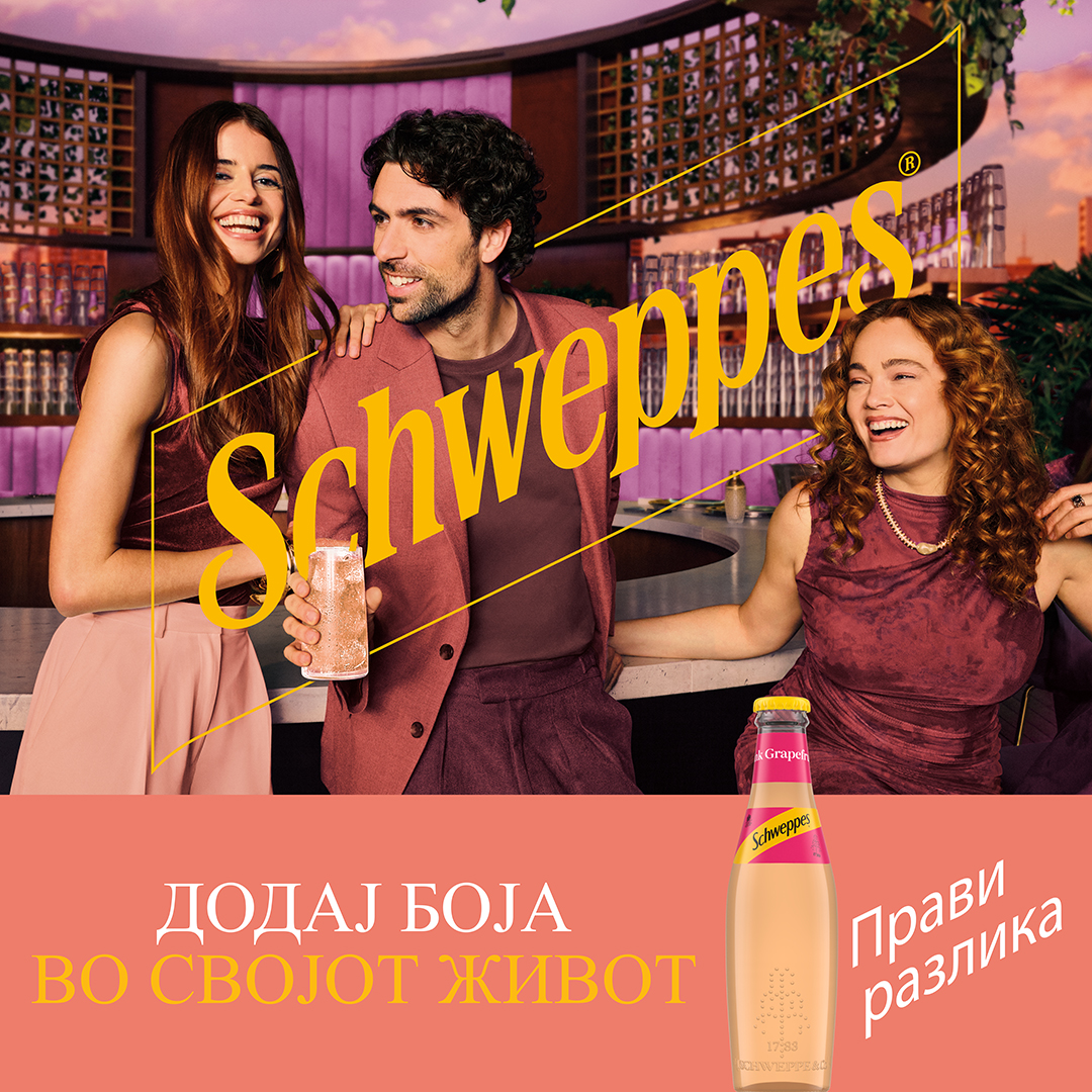 Schweppes Pink Grapefruit