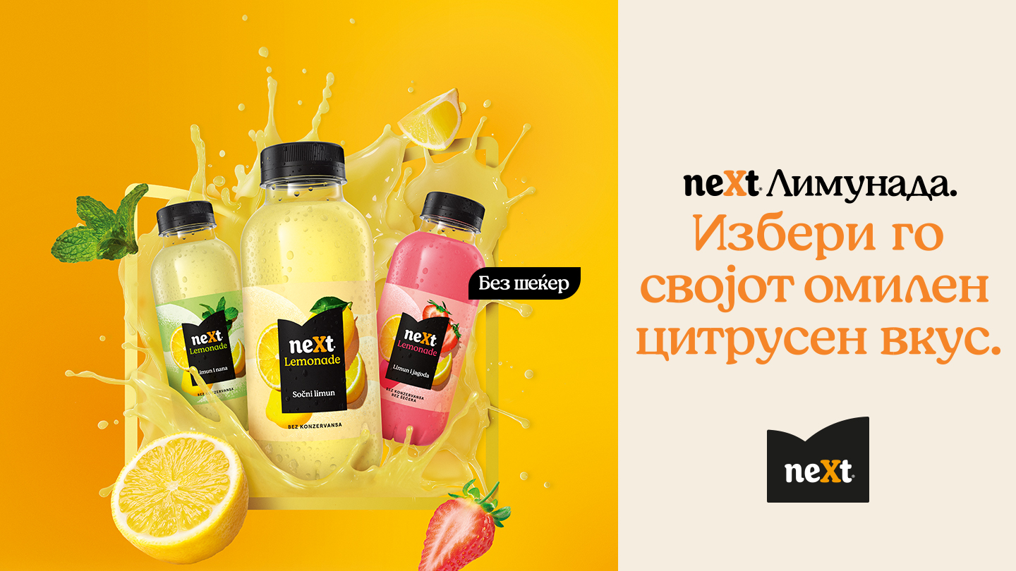 neXt Lemonade